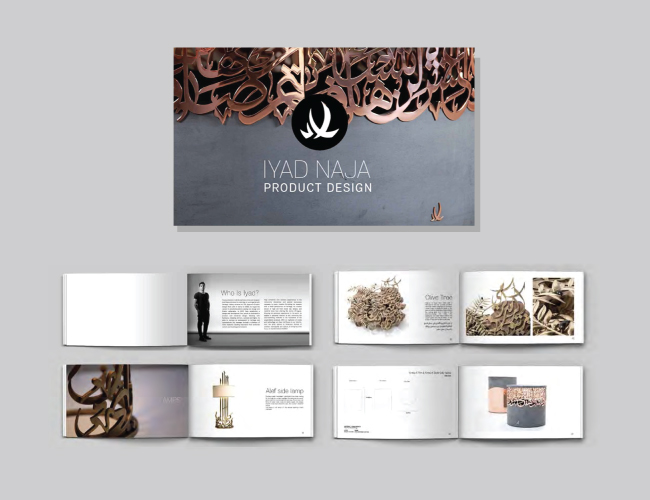 graphic design - iyad naja